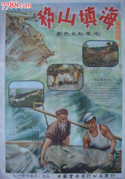 办咨询工程师证