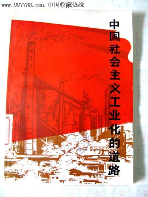 比萨大学机械工程文凭证书