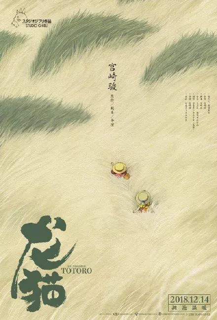 办假的台湾国立清华大学学位证