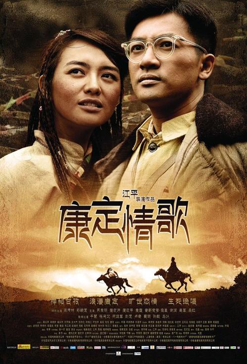 不动产权证贷款可以贷多少年